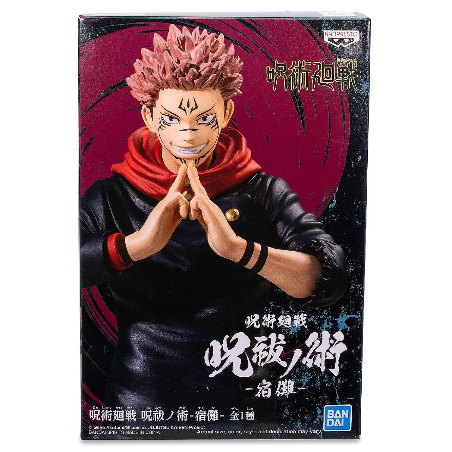 Oriental Trading Character Toys*Jujutsu Kaisen 8-Inch Banpresto Figure Ryomen Sukuna