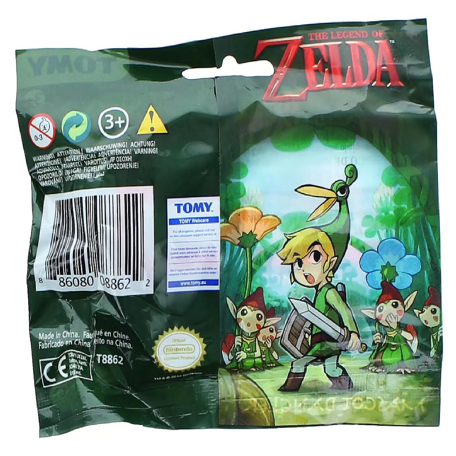 Oriental Trading Character Toys*Legend Of Zelda Mascot Dangler Blind Bag One Random