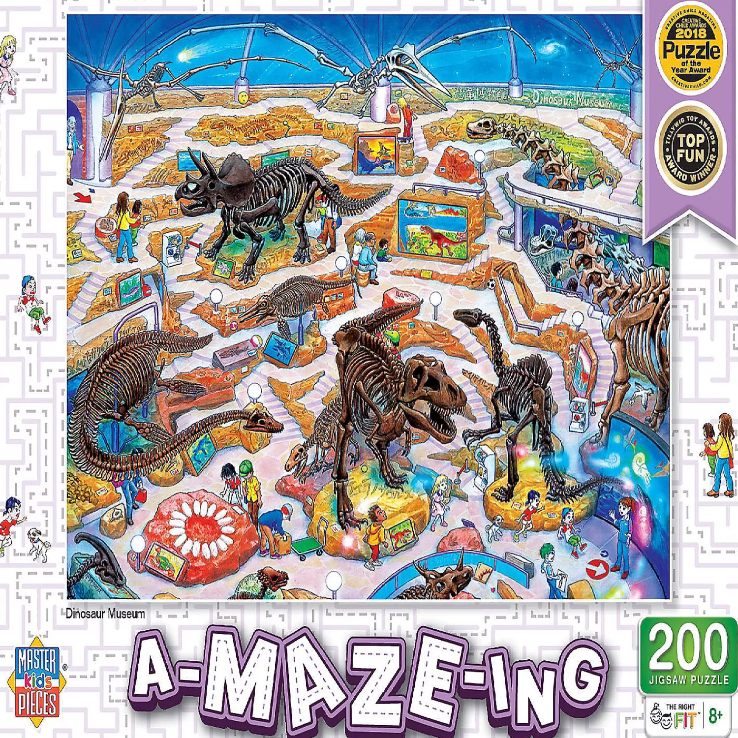 Oriental Trading Puzzles*Masterpieces Dinosaur Museum 200 Piece